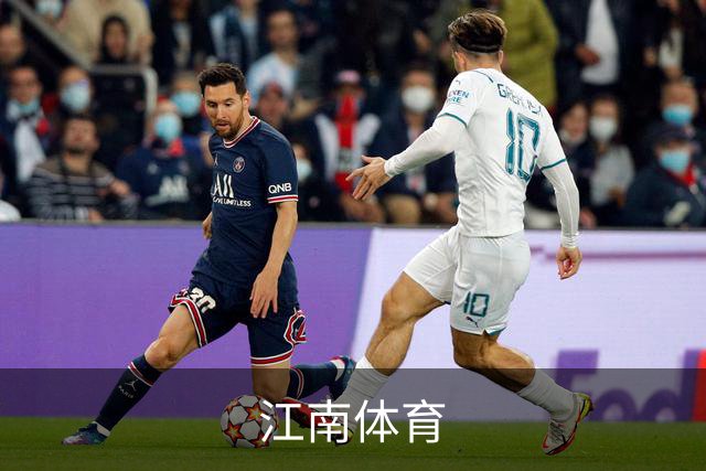 江南体育公司介绍